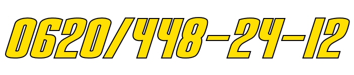 Telefonszámunk: 0620/448-24-12